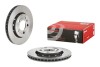 BREMBO 09.C548.11 (фото 2)