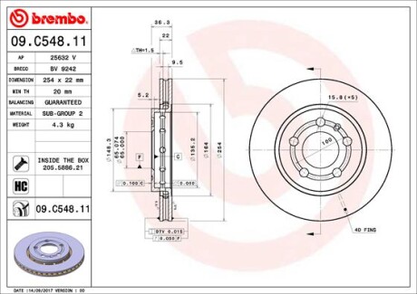 BREMBO 09.C548.11