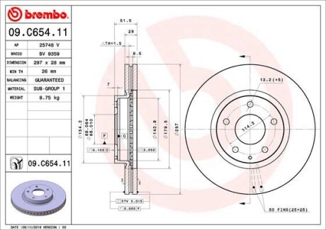 Гальмівний диск BREMBO 09.C654.11