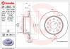 BREMBO 09.C663.11 (фото 1)