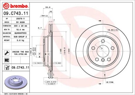 BREMBO 09.C743.11