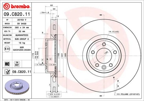 BREMBO 09.C820.11