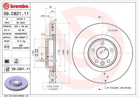 Гальмівний диск BREMBO 09.C821.11