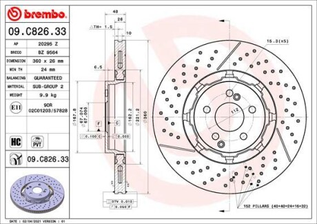 Тормозной диск BREMBO 09.C826.33