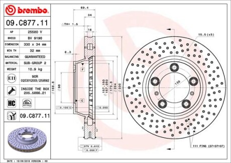 BREMBO 09.C877.11