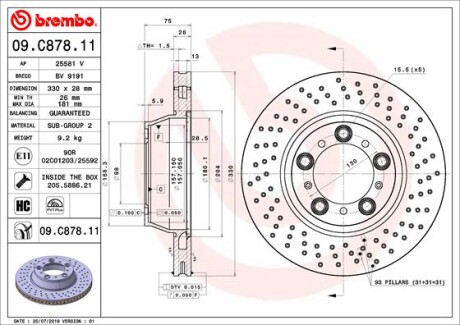 BREMBO 09.C878.11