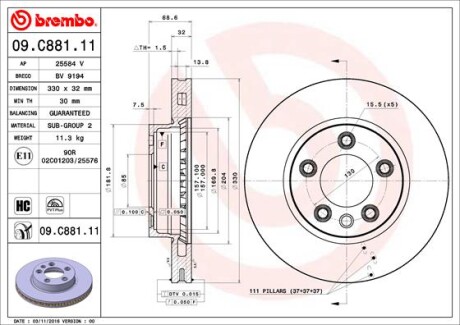 Гальмівний диск BREMBO 09.C881.11