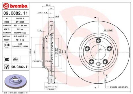 Диск тормозной BREMBO 09.C882.11