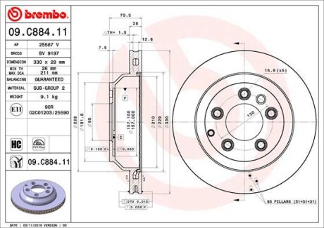 Гальмівний диск BREMBO 09.C884.11