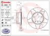 BREMBO 09.C894.75 (фото 1)