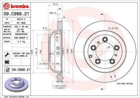 Гальмівний диск BREMBO 09C98821