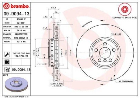 BREMBO 09.D094.13