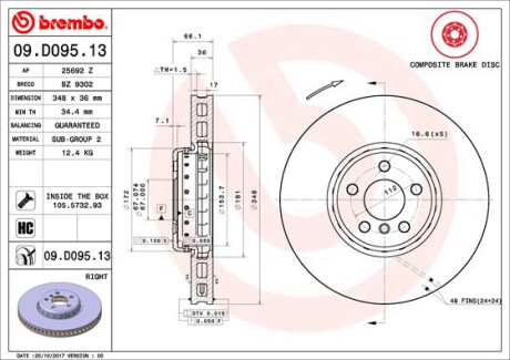 BREMBO 09.D095.13