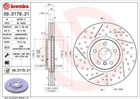 Гальмівний диск BREMBO 09.D179.21