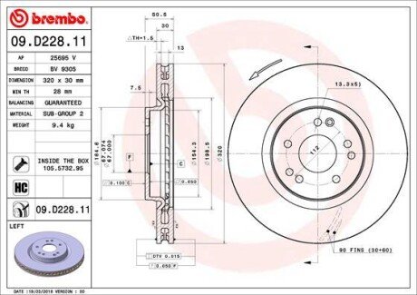 Гальмівний диск BREMBO 09.D228.11