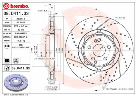 Тормозной диск BREMBO 09.D411.33 (фото 1)