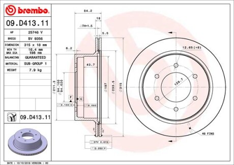 BREMBO 09.D413.11