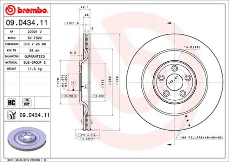 Гальмівний диск BREMBO 09.D434.11 (фото 1)