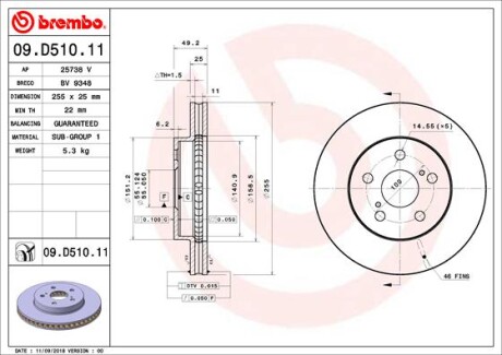 BREMBO 09.D510.11