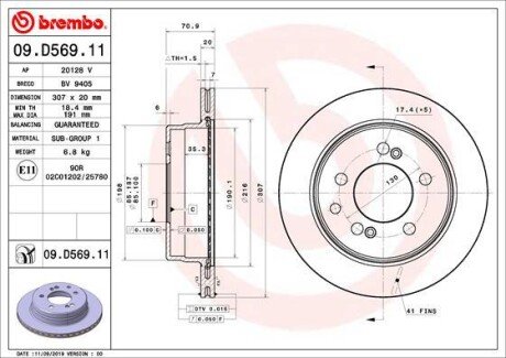 BREMBO 09.D569.11