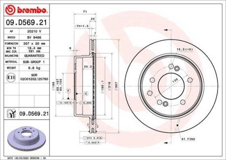 BREMBO 09.D569.21