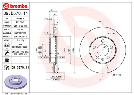 BREMBO 09.D570.11