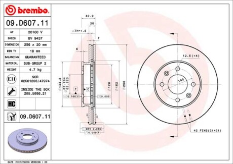 BREMBO 09.D607.11