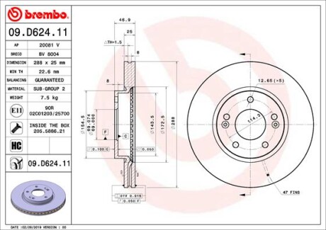 BREMBO 09.D624.11