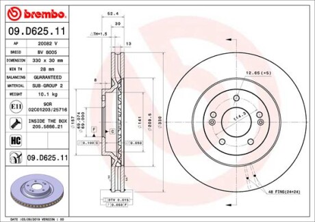 Гальмівний диск BREMBO 09.D625.11