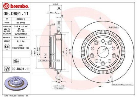 Гальмівний диск BREMBO 09.D691.11