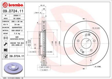 BREMBO 09.D724.11