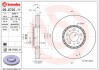 BREMBO 09.D725.11 (фото 1)