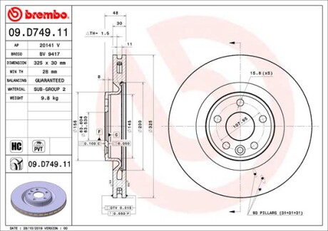 BREMBO 09.D749.11