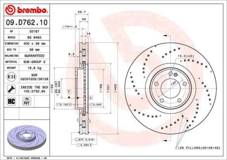 Диск тормозной BREMBO 09.D762.10