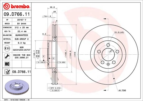 BREMBO 09.D766.11