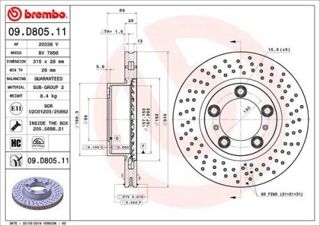 BREMBO 09.D805.11