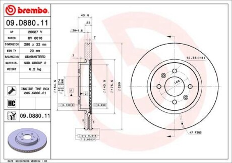 Гальмівний диск BREMBO 09.D880.11