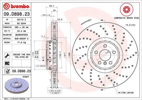 BREMBO 09.D898.23 (фото 1)