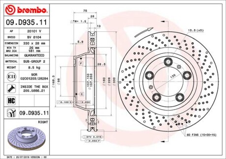 BREMBO 09.D935.11