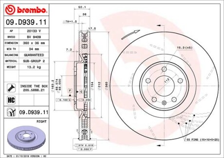 BREMBO 09.D939.11