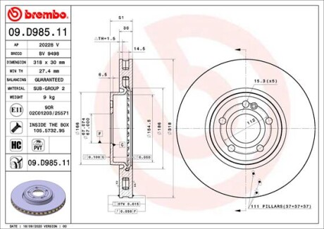 BREMBO 09.D985.11 (фото 1)