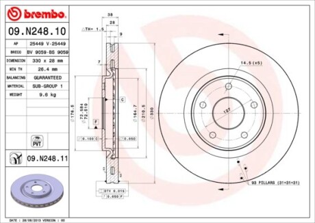 BREMBO 09.N248.11