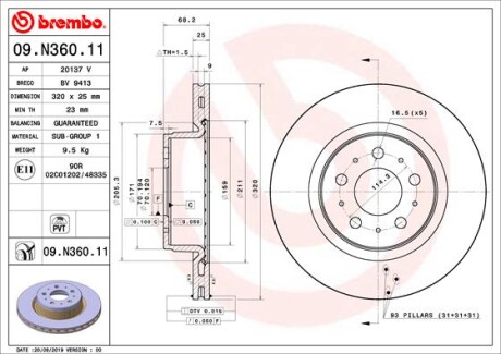 Диск тормозной BREMBO 09.N360.11