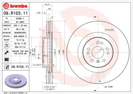 Диск гальмівний BREMBO 09.R103.11