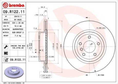 BREMBO 09.R122.11