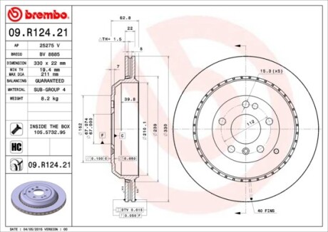 Диск тормозной MB GL-Class (X164) (09/06-) задн. (выр-во) BREMBO 09.R124.21