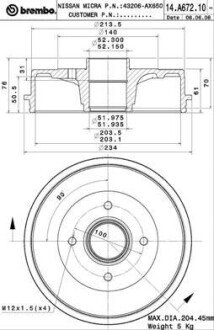 BREMBO 14.A672.10 (фото 1)