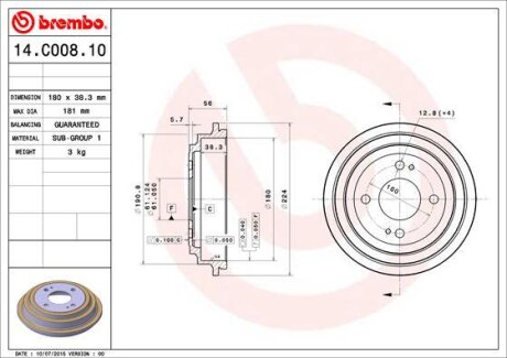 Гальмівний барабан BREMBO 14.C008.10