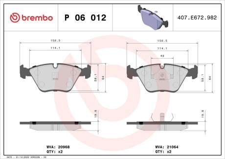 Комплект гальмівних колодок BREMBO P06012 (фото 1)