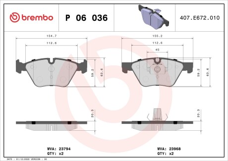 Комплект тормозных колодок BREMBO P06036